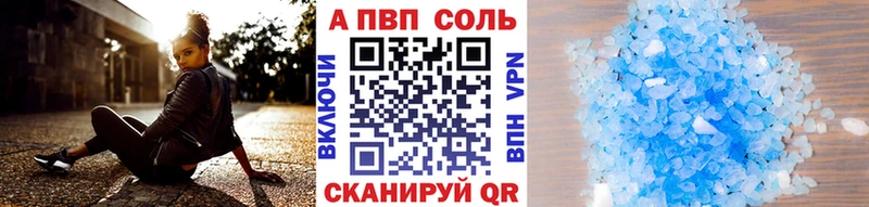 Виды наркоты Юрьевец Кокаин  A-PVP  ГАШИШ  МАРИХУАНА  АМФ  Меф 