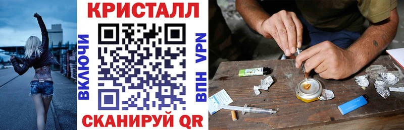 где продают наркотики  Юрьевец  KRAKEN вход  Амфетамин Розовый 