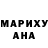ТГК вейп Rayana Ahmetbekova