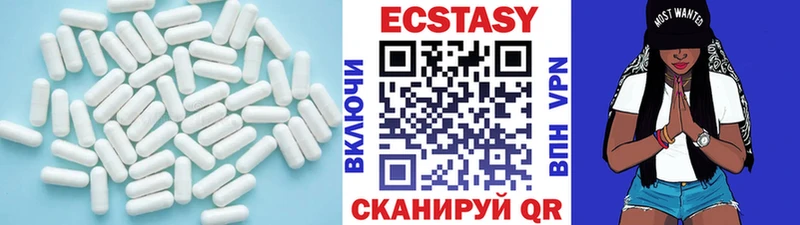ссылка на мегу ССЫЛКА  Юрьевец  Ecstasy Punisher  хочу наркоту 