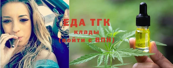 СК Белоозёрский