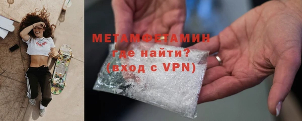 СК Белоозёрский