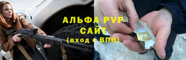 кокаин Белокуриха
