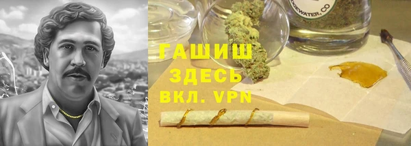 СК Белоозёрский