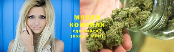 мяу мяу мука Пестово