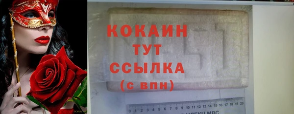 СК Белоозёрский