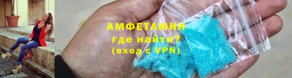 СК Белоозёрский