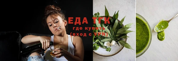 PSILOCYBIN Беломорск
