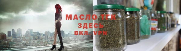 кокаин Белокуриха
