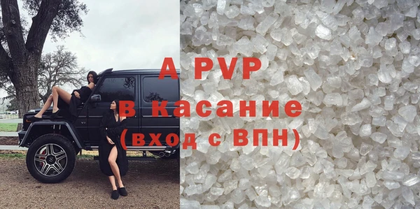 СК Белоозёрский