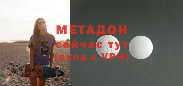 СК Белоозёрский