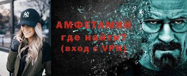 mdpv Сосновка