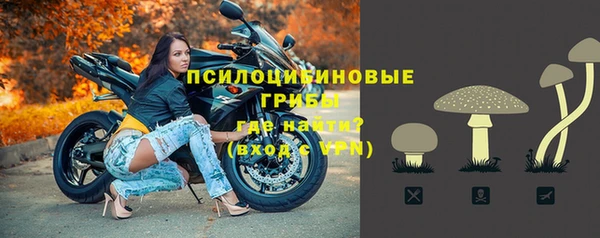 СК Белоозёрский