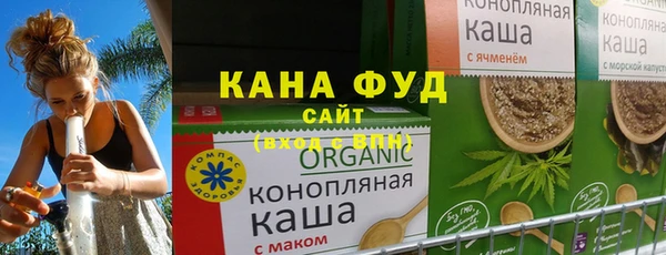 СК Белоозёрский