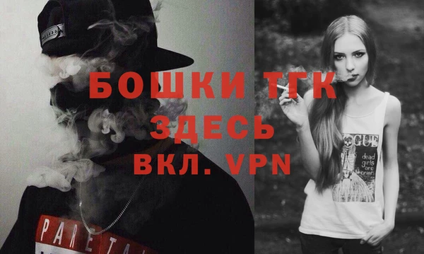 jwh Сосновый Бор