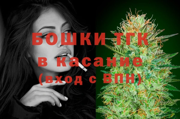 кокаин Белокуриха