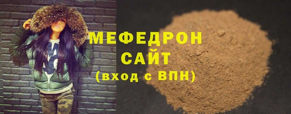 кокаин Белокуриха