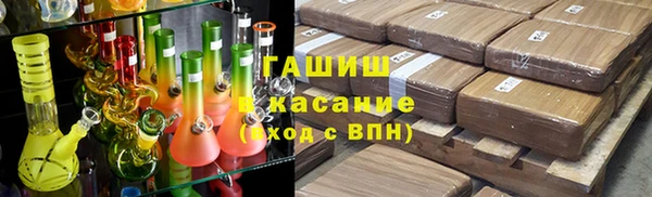 СК Белоозёрский
