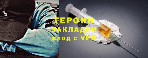 СК Белоозёрский