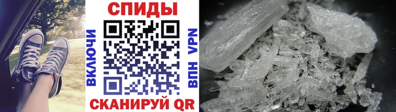 закладка  Юрьевец  ОМГ ОМГ ТОР  МЕТАМФЕТАМИН Methamphetamine 