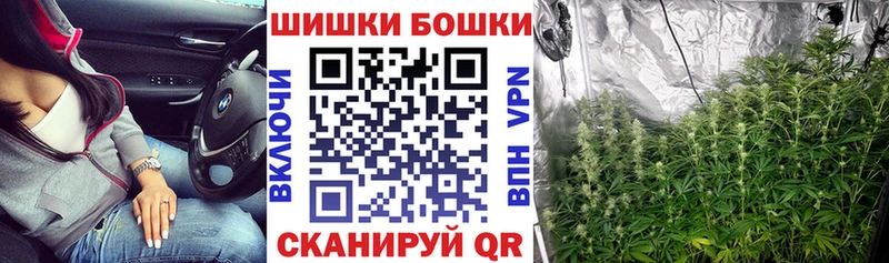 Марихуана гибрид  OMG онион  Юрьевец 